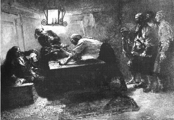 Иллюстрация к книге — Всемирная история пиратства [i_070.jpg]