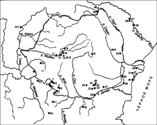 Иллюстрация к книге — Даки. Древний народ Карпат и Дуная [i_045.jpg]