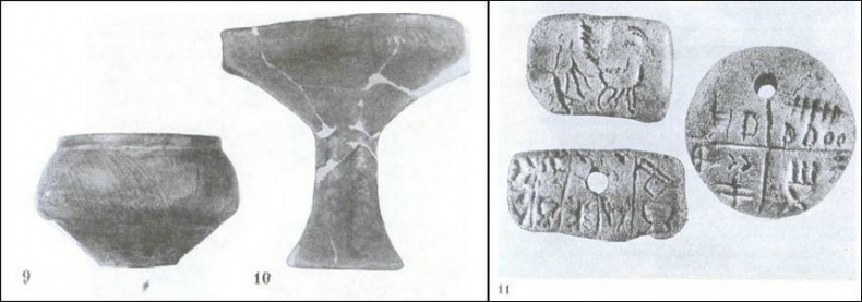 Иллюстрация к книге — Даки. Древний народ Карпат и Дуная [i_062.jpg]