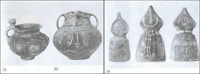 Иллюстрация к книге — Даки. Древний народ Карпат и Дуная [i_070.jpg]