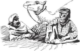 Иллюстрация к книге — Загадочные племена и народы мира [i_064.jpg]