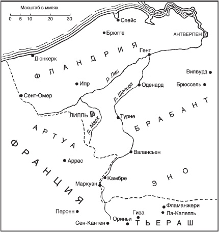Иллюстрация к книге — Битва при Креси. История Столетней войны с 1337 по 1360 год [_02.jpg]
