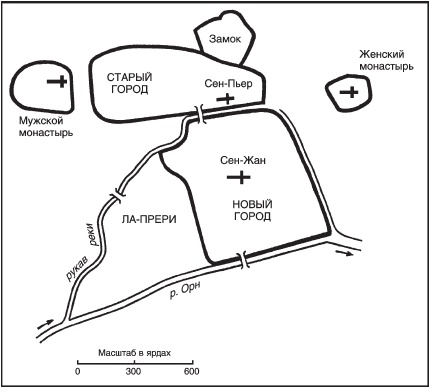 Иллюстрация к книге — Битва при Креси. История Столетней войны с 1337 по 1360 год [_10.jpg]