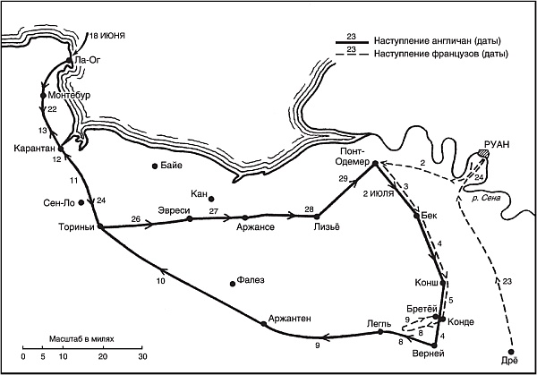 Иллюстрация к книге — Битва при Креси. История Столетней войны с 1337 по 1360 год [_14.jpg]