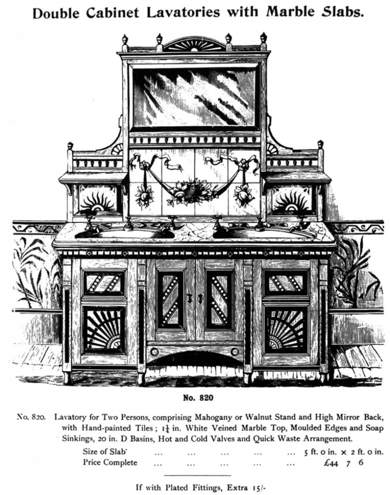 Иллюстрация к книге — Пинбол-эффект. От византийских мозаик до транзисторов и другие путешествия во времени [_16.jpg]