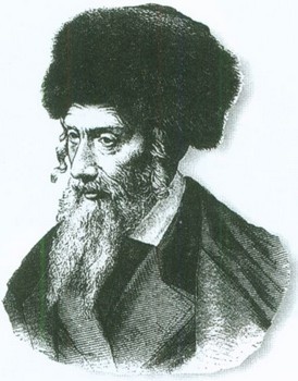 Иллюстрация к книге — Воспоминания бабушки. Очерки культурной истории евреев России в ХIХ в. [i_017.jpg]