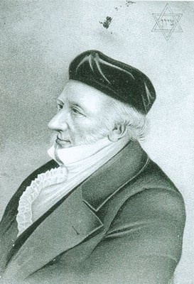 Иллюстрация к книге — Воспоминания бабушки. Очерки культурной истории евреев России в ХIХ в. [i_021.jpg]