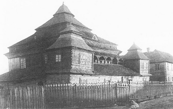 Иллюстрация к книге — Воспоминания бабушки. Очерки культурной истории евреев России в ХIХ в. [i_022.jpg]