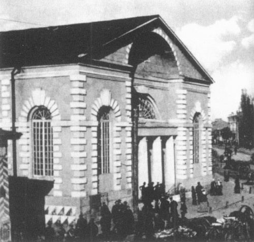 Иллюстрация к книге — Воспоминания бабушки. Очерки культурной истории евреев России в ХIХ в. [i_027.jpg]