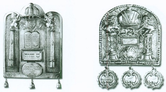 Иллюстрация к книге — Воспоминания бабушки. Очерки культурной истории евреев России в ХIХ в. [i_038.jpg]