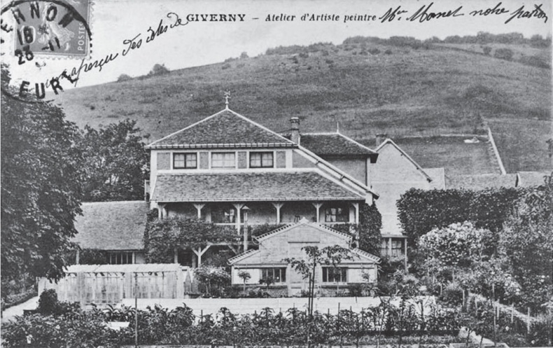 Иллюстрация к книге — Чарующее безумие. Клод Моне и водяные лилии [i_007.jpg]