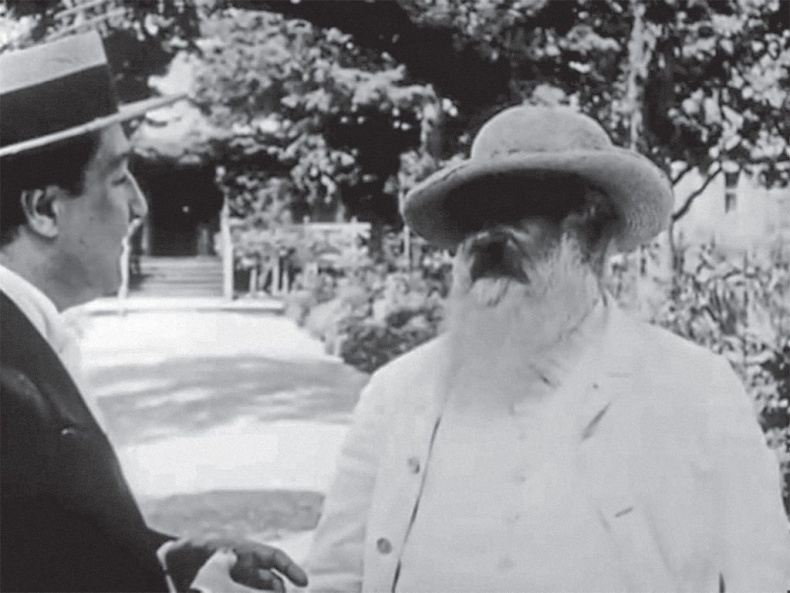 Иллюстрация к книге — Чарующее безумие. Клод Моне и водяные лилии [i_025.jpg]