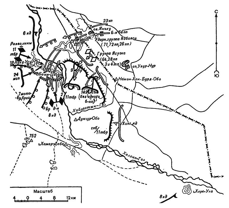 Иллюстрация к книге — Молниеносная война. Блицкриги Второй мировой [i_002.jpg]