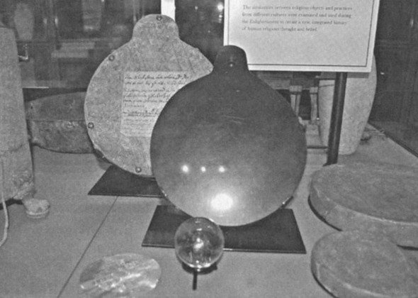 Иллюстрация к книге — Мистическая Прага [i_017.jpg]