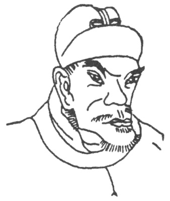 Иллюстрация к книге — Лики Срединного царства. Занимательные и познавательные сюжеты средневековой истории Китая [i_008.jpg]