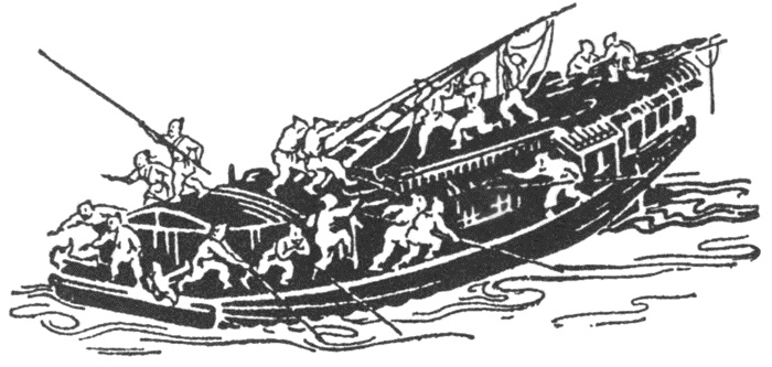 Иллюстрация к книге — Лики Срединного царства. Занимательные и познавательные сюжеты средневековой истории Китая [i_011.jpg]