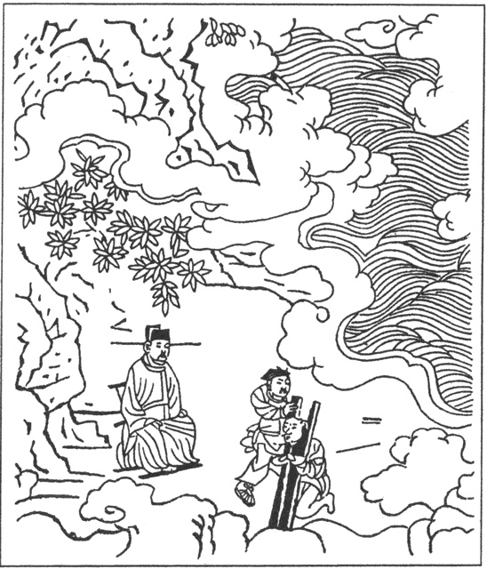 Иллюстрация к книге — Лики Срединного царства. Занимательные и познавательные сюжеты средневековой истории Китая [i_013.jpg]