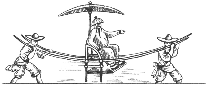 Иллюстрация к книге — Лики Срединного царства. Занимательные и познавательные сюжеты средневековой истории Китая [i_020.jpg]