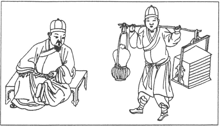 Иллюстрация к книге — Лики Срединного царства. Занимательные и познавательные сюжеты средневековой истории Китая [i_029.jpg]