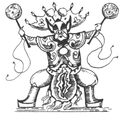 Иллюстрация к книге — Лики Срединного царства. Занимательные и познавательные сюжеты средневековой истории Китая [i_030.jpg]