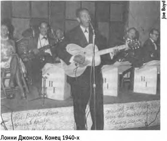 Иллюстрация к книге — Белые велосипеды. Как делали музыку в 60-е [i_005.jpg]