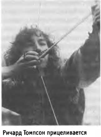 Иллюстрация к книге — Белые велосипеды. Как делали музыку в 60-е [i_033.jpg]