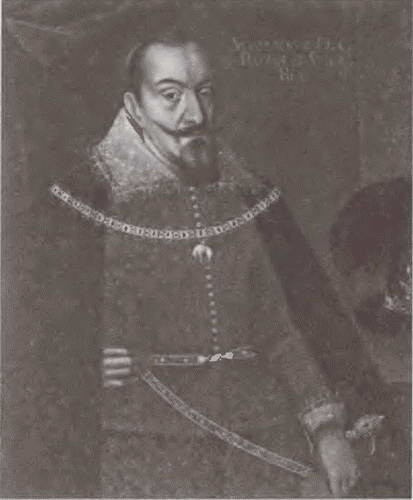 Иллюстрация к книге — 1612. Рождение Великой России [i_015.jpg]