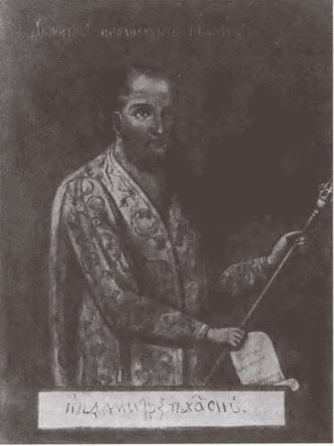 Иллюстрация к книге — 1612. Рождение Великой России [i_023.jpg]