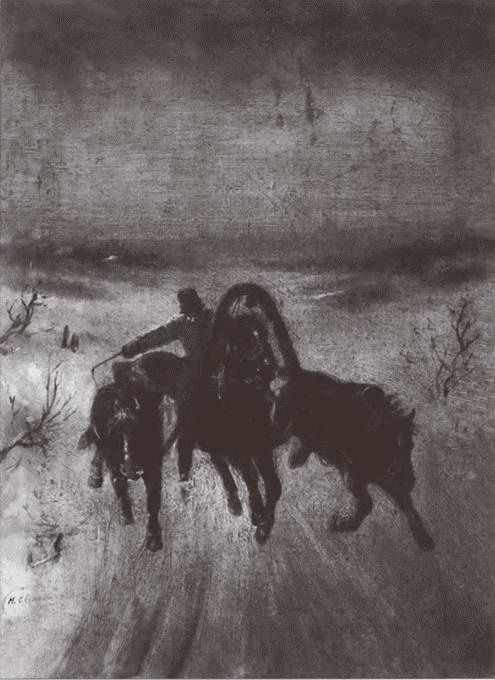 Иллюстрация к книге — 1612. Рождение Великой России [i_028.jpg]