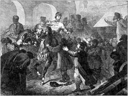 Иллюстрация к книге — Несостоявшийся император Федор Алексеевич [i_013.jpg]