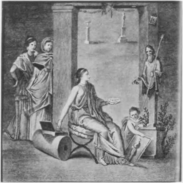 Иллюстрация к книге — Повседневная жизнь римского патриция в эпоху разрушения Карфагена [i_014.jpg]