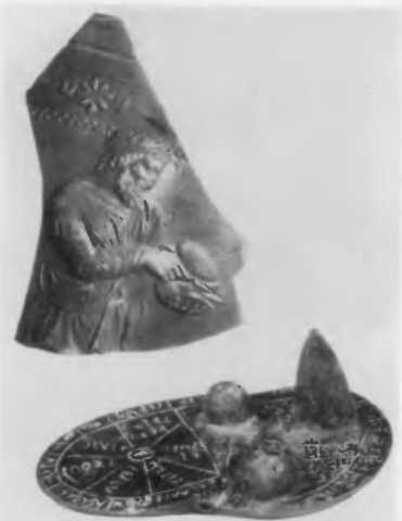 Иллюстрация к книге — Повседневная жизнь римского патриция в эпоху разрушения Карфагена [i_027.jpg]