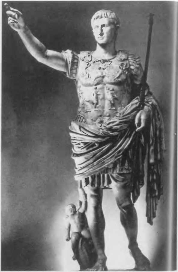 Иллюстрация к книге — Повседневная жизнь римского патриция в эпоху разрушения Карфагена [i_033.jpg]