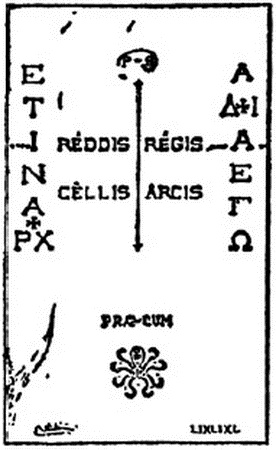 Иллюстрация к книге — Ренн-ле-Шато. Вестготы, катары, тамплиеры. Секрет еретиков [i_008.jpg]