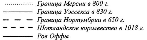 Иллюстрация к книге — История Британских островов [i_020.jpg]
