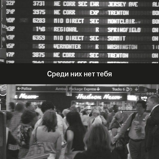 Иллюстрация к книге — Звезда Интернета [i_107.jpg]