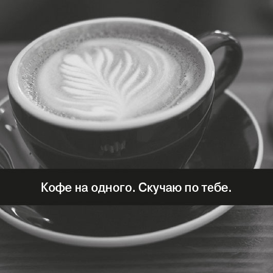 Иллюстрация к книге — Звезда Интернета [i_131.jpg]