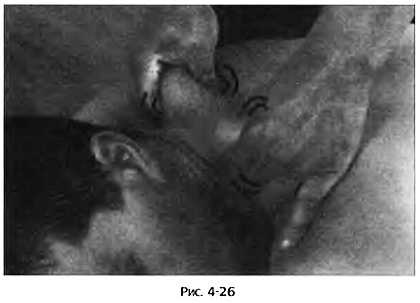 Иллюстрация к книге — Цигун для здоровья и боевых искусств. Полный практический курс [_26.jpg]