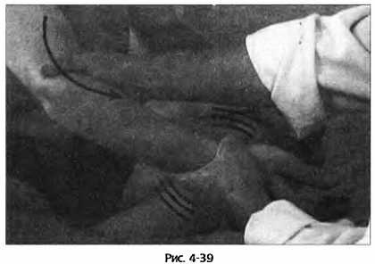 Иллюстрация к книге — Цигун для здоровья и боевых искусств. Полный практический курс [_39.jpg]