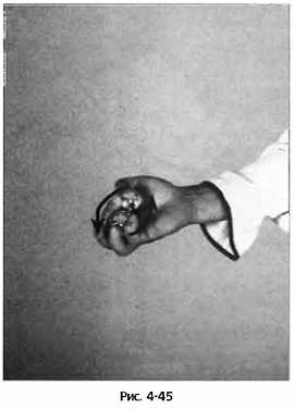 Иллюстрация к книге — Цигун для здоровья и боевых искусств. Полный практический курс [_45.jpg]