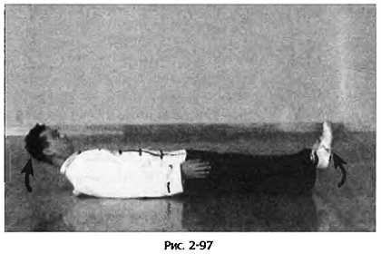 Иллюстрация к книге — Цигун для здоровья и боевых искусств. Полный практический курс [_97.jpg]