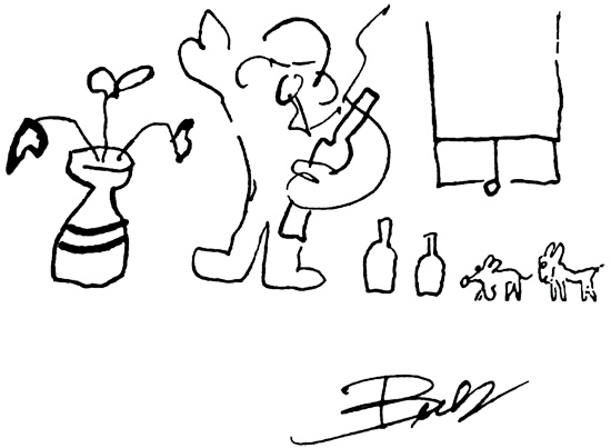 Иллюстрация к книге — Солнце, вот он я [i_017.jpg]