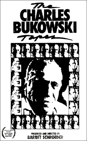 Иллюстрация к книге — Солнце, вот он я [i_024.jpg]