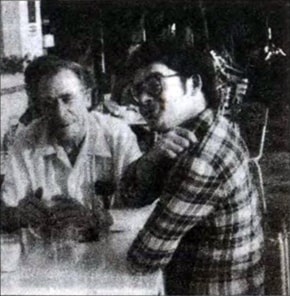 Иллюстрация к книге — Солнце, вот он я [i_028.jpg]