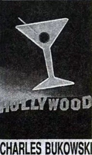 Иллюстрация к книге — Солнце, вот он я [i_031.jpg]