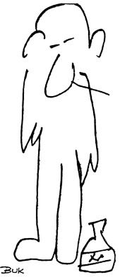 Иллюстрация к книге — Солнце, вот он я [i_037.jpg]