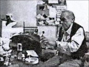 Иллюстрация к книге — Солнце, вот он я [i_040.jpg]