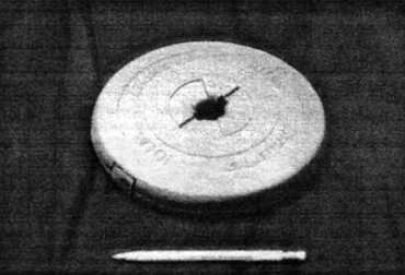 Иллюстрация к книге — Цигун. Изменения мышц и сухожилий промывания костного и головного мозга. Секреты молодости [_20.jpg]