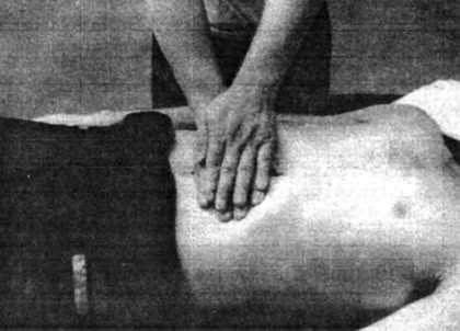 Иллюстрация к книге — Цигун. Изменения мышц и сухожилий промывания костного и головного мозга. Секреты молодости [_22.jpg]