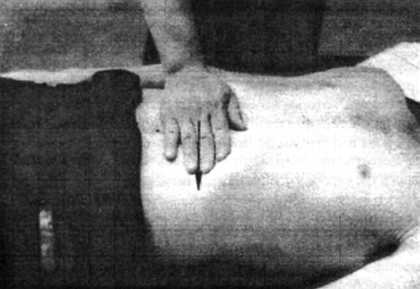 Иллюстрация к книге — Цигун. Изменения мышц и сухожилий промывания костного и головного мозга. Секреты молодости [_24.jpg]